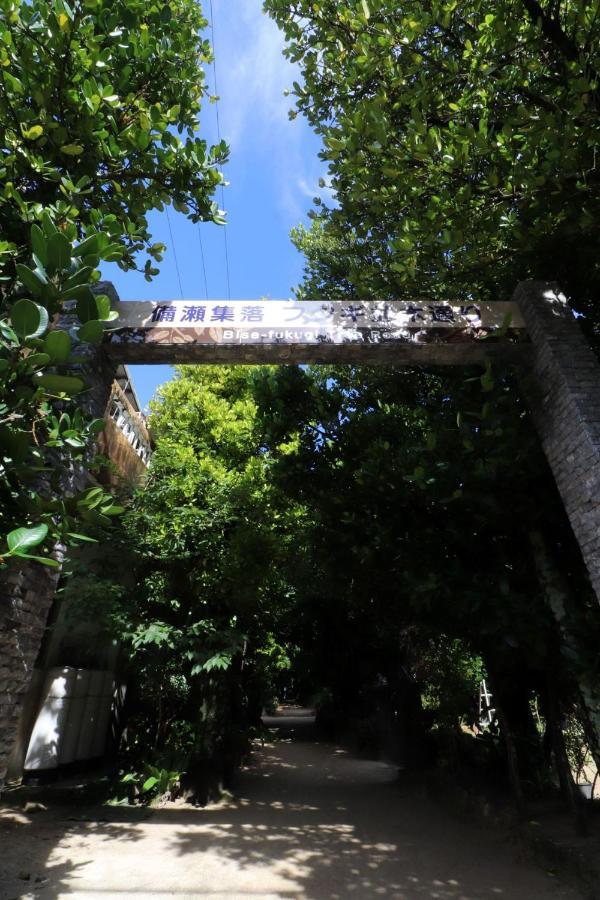 恩纳にらい恩納　杉の木公寓 外观 照片